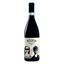 Vino rosso Marchesa Mariabella 2018- Massimago