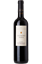 Immagine di Lacrima nera del Pollino Riserva 2012- Feudo S. Severino
