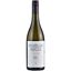 Immagine di Trebbiano Romagna Brò 2021- Noelia Ricci